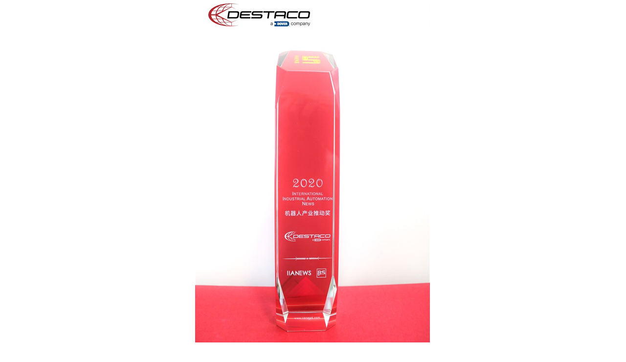 DESTACO, lauréat du prix 2020 de la promotion de l'industrie de la robotique